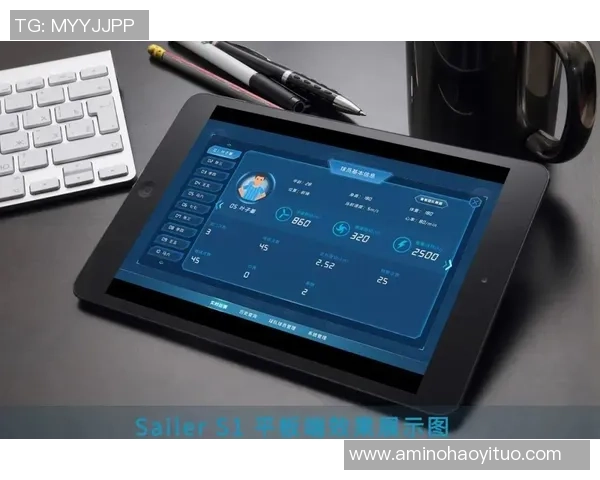 探索足球数字码的奥秘与应用解析助力球迷更好理解比赛动态