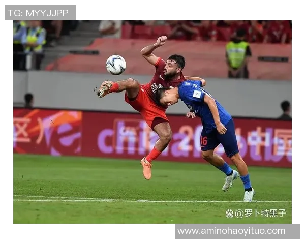 足球比赛中球员因撞人被判犯规的规则解析与案例分析